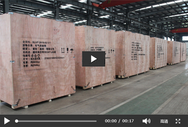 出口越南氮氣壓縮機發(fā)貨現(xiàn)場