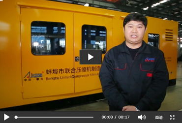 VWF-8/(0.6-3)-12天然氣壓縮機(jī)設(shè)備講解